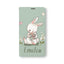 iPhone Wallet - Bunny